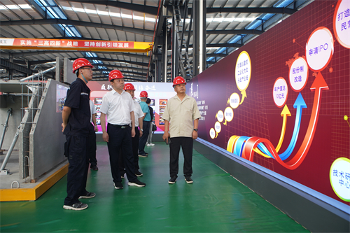 　2021年6月24日，市委常委、市委宣傳部長郭天保聯(lián)系企業(yè)調研會