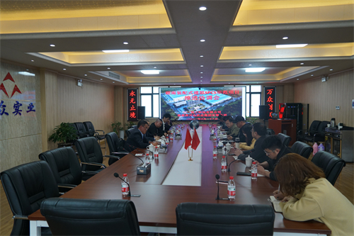 2021年3月17日湖南裝配式建筑SPCS示范項(xiàng)目推進(jìn)協(xié)調(diào)會(huì)（三一筑工科技有限公司、張家界萬(wàn)眾實(shí)業(yè)集團(tuán)有限公司）